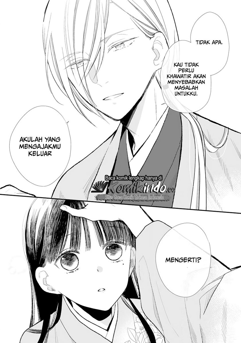 Watashi no Shiawase na Kekkon Chapter 6 - halaman 10