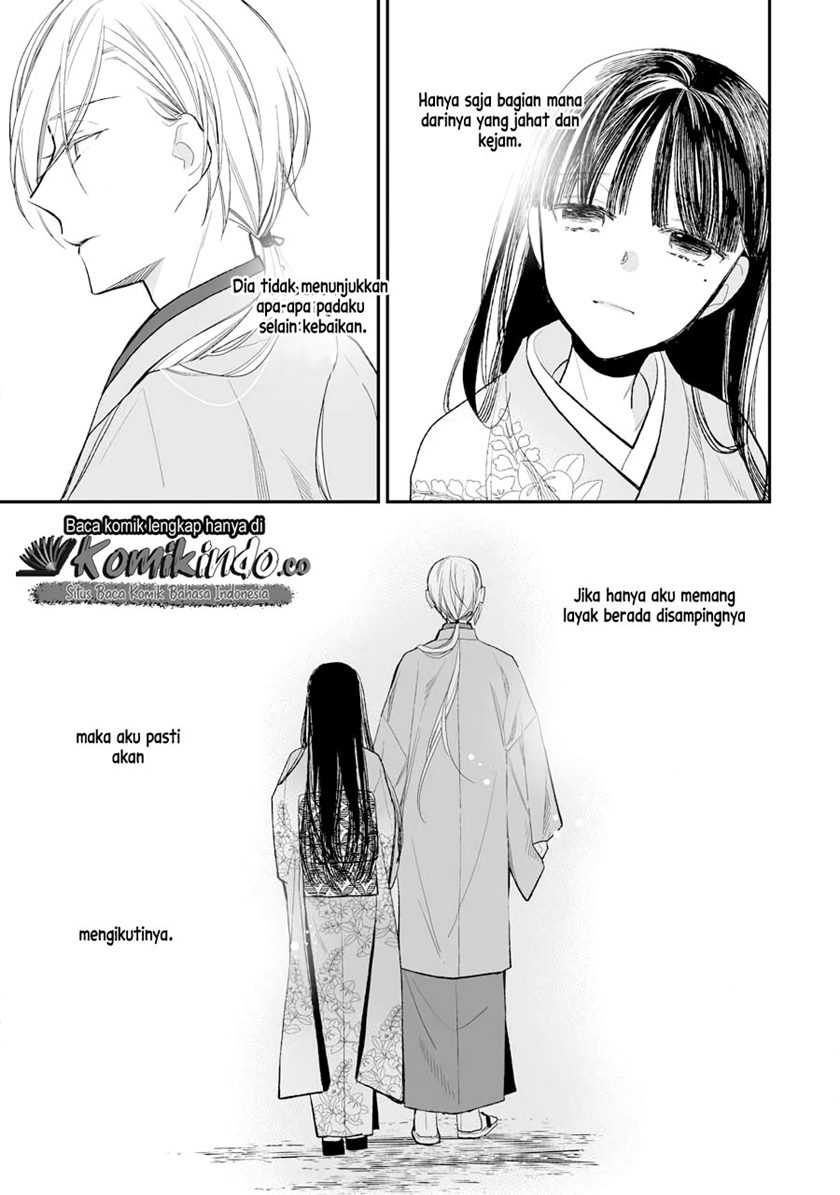 Watashi no Shiawase na Kekkon Chapter 6 - halaman 12