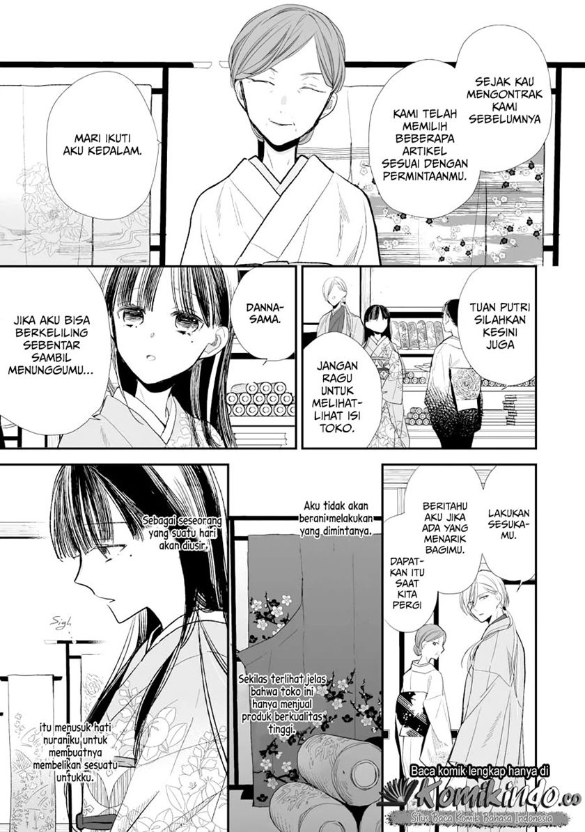 Watashi no Shiawase na Kekkon Chapter 6 - halaman 14
