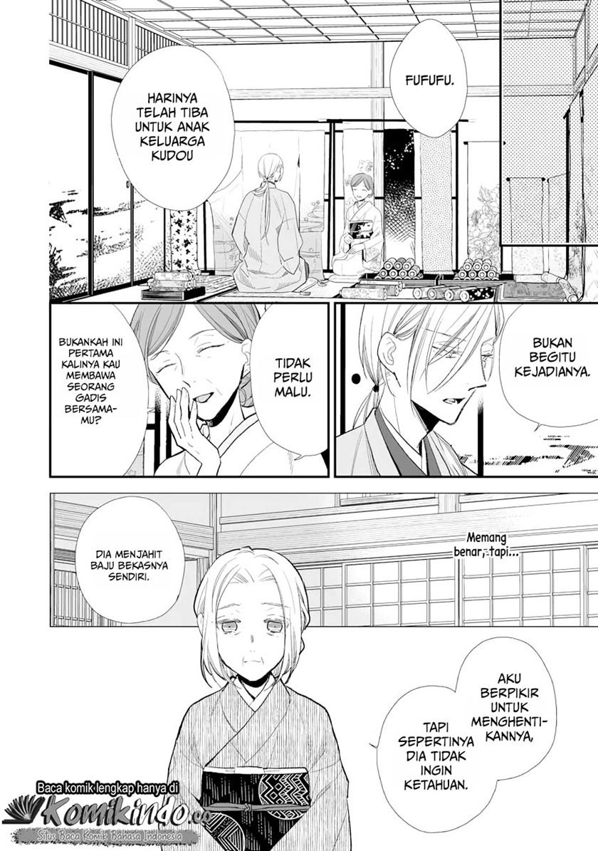 Watashi no Shiawase na Kekkon Chapter 6 - halaman 15