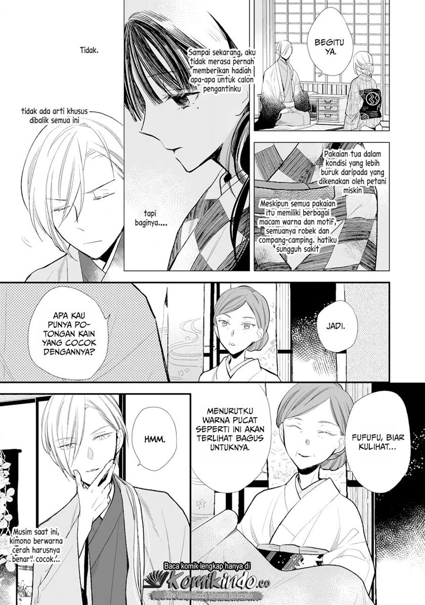 Watashi no Shiawase na Kekkon Chapter 6 - halaman 16
