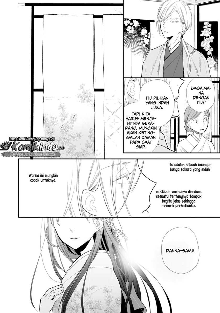 Watashi no Shiawase na Kekkon Chapter 6 - halaman 17