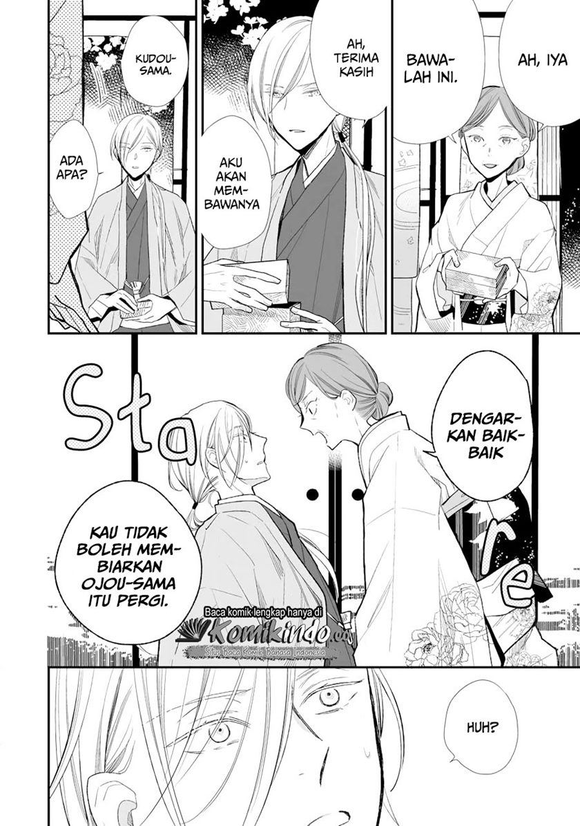 Watashi no Shiawase na Kekkon Chapter 6 - halaman 19
