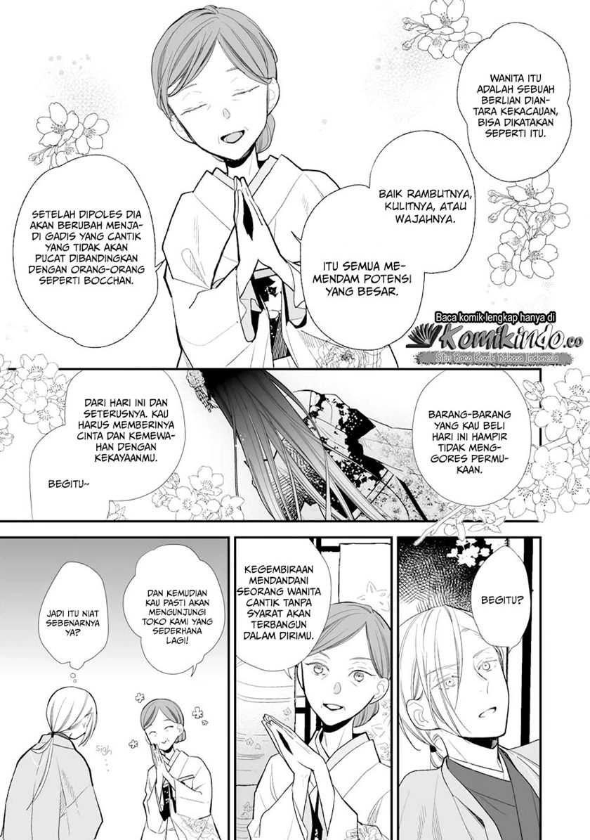 Watashi no Shiawase na Kekkon Chapter 6 - halaman 20