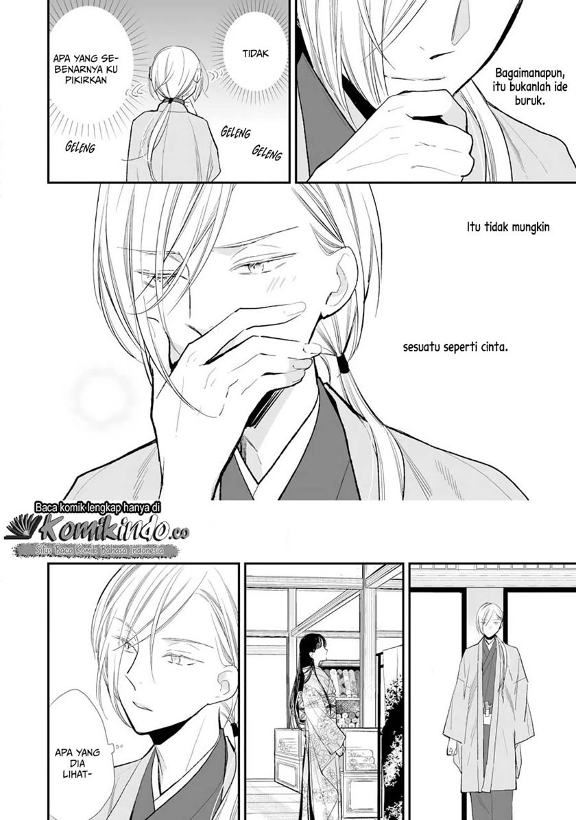 Watashi no Shiawase na Kekkon Chapter 6 - halaman 21