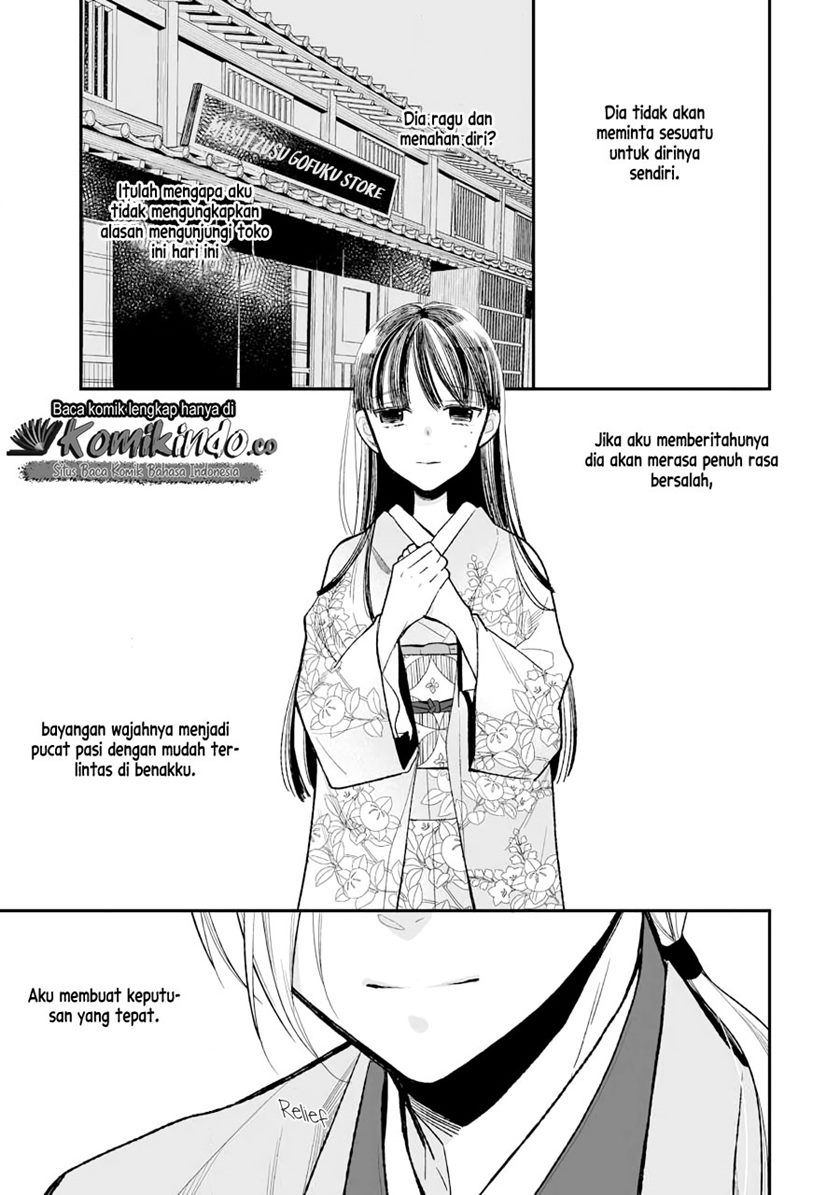 Watashi no Shiawase na Kekkon Chapter 6 - halaman 24