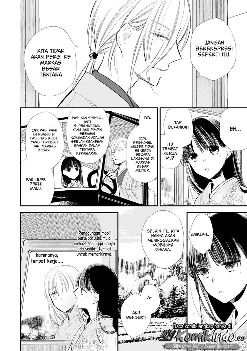 Watashi no Shiawase na Kekkon Chapter 6 - halaman 3
