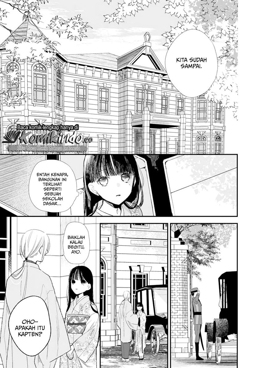 Watashi no Shiawase na Kekkon Chapter 6 - halaman 4