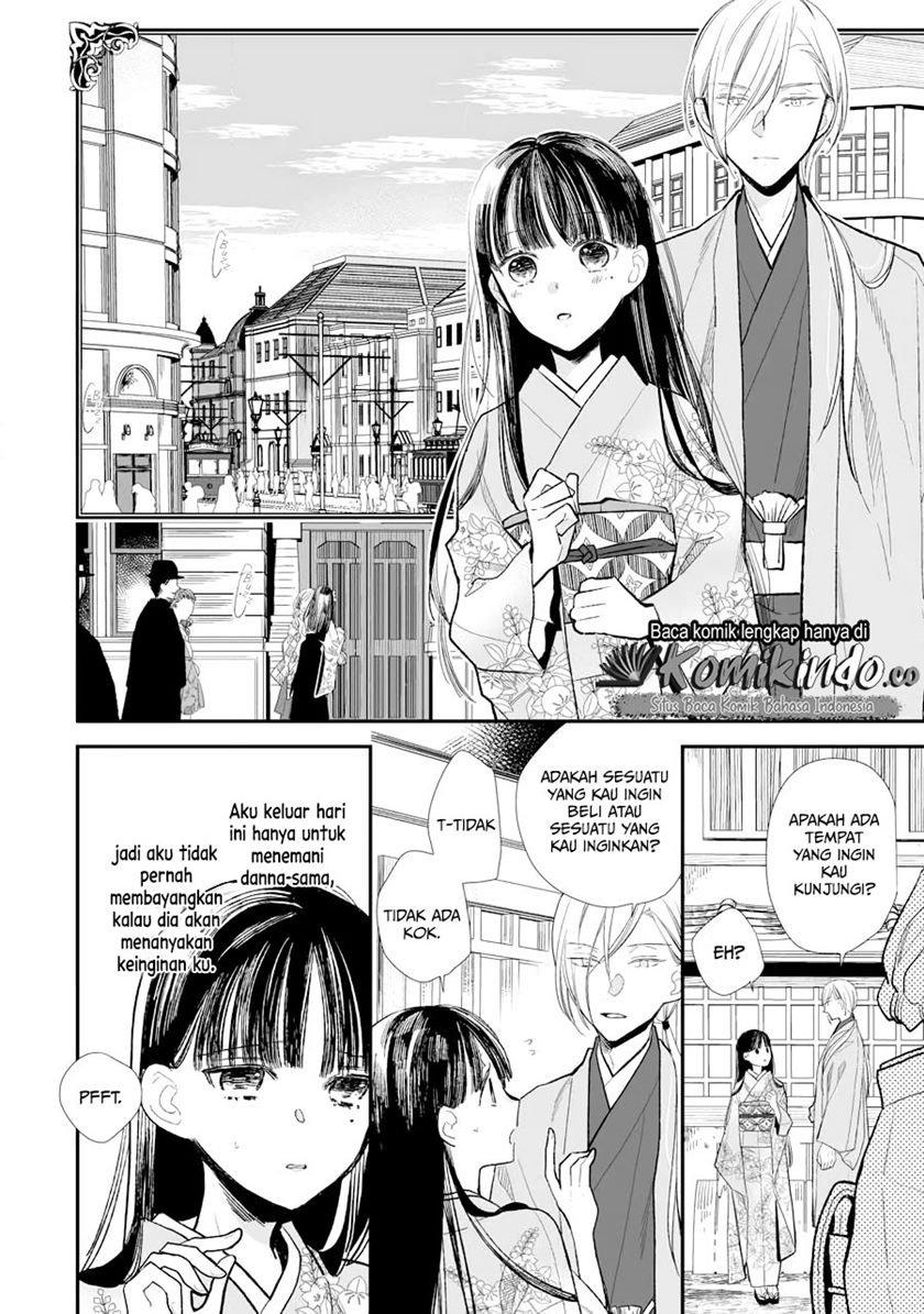Watashi no Shiawase na Kekkon Chapter 6 - halaman 7