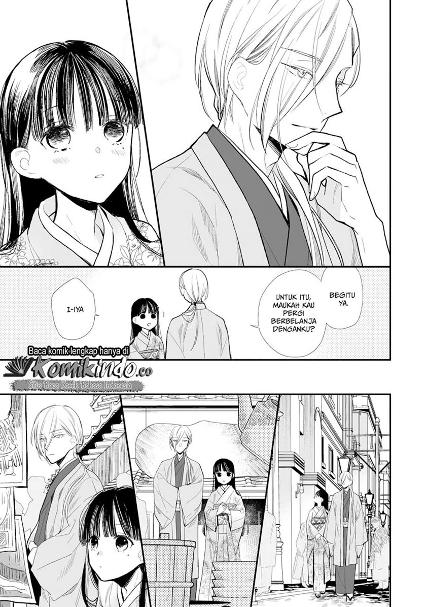 Watashi no Shiawase na Kekkon Chapter 6 - halaman 8