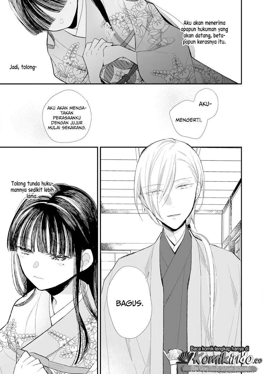 Watashi no Shiawase na Kekkon Chapter 7 - halaman 11
