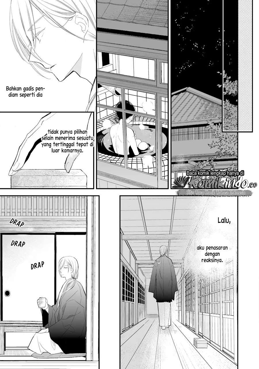 Watashi no Shiawase na Kekkon Chapter 7 - halaman 13