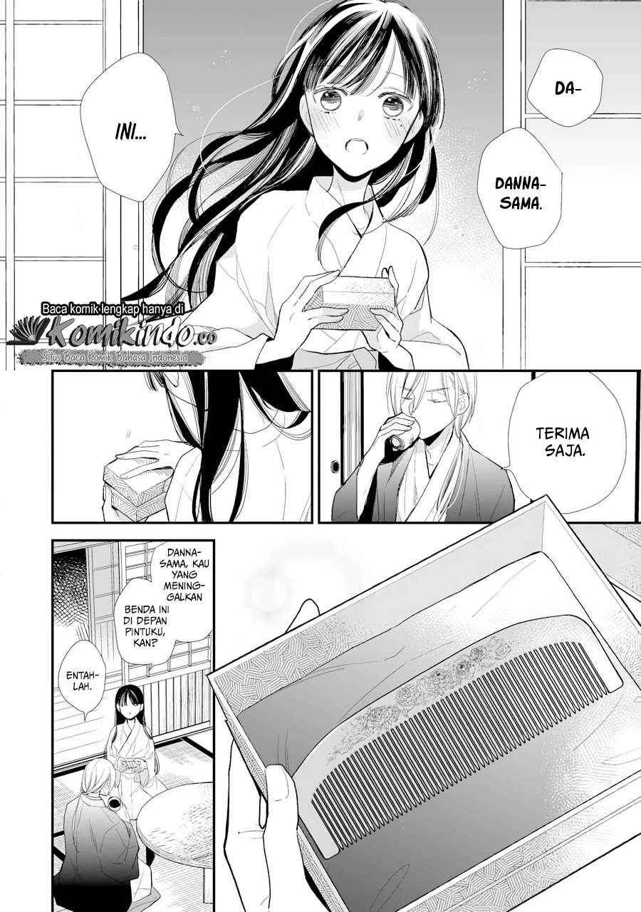 Watashi no Shiawase na Kekkon Chapter 7 - halaman 14