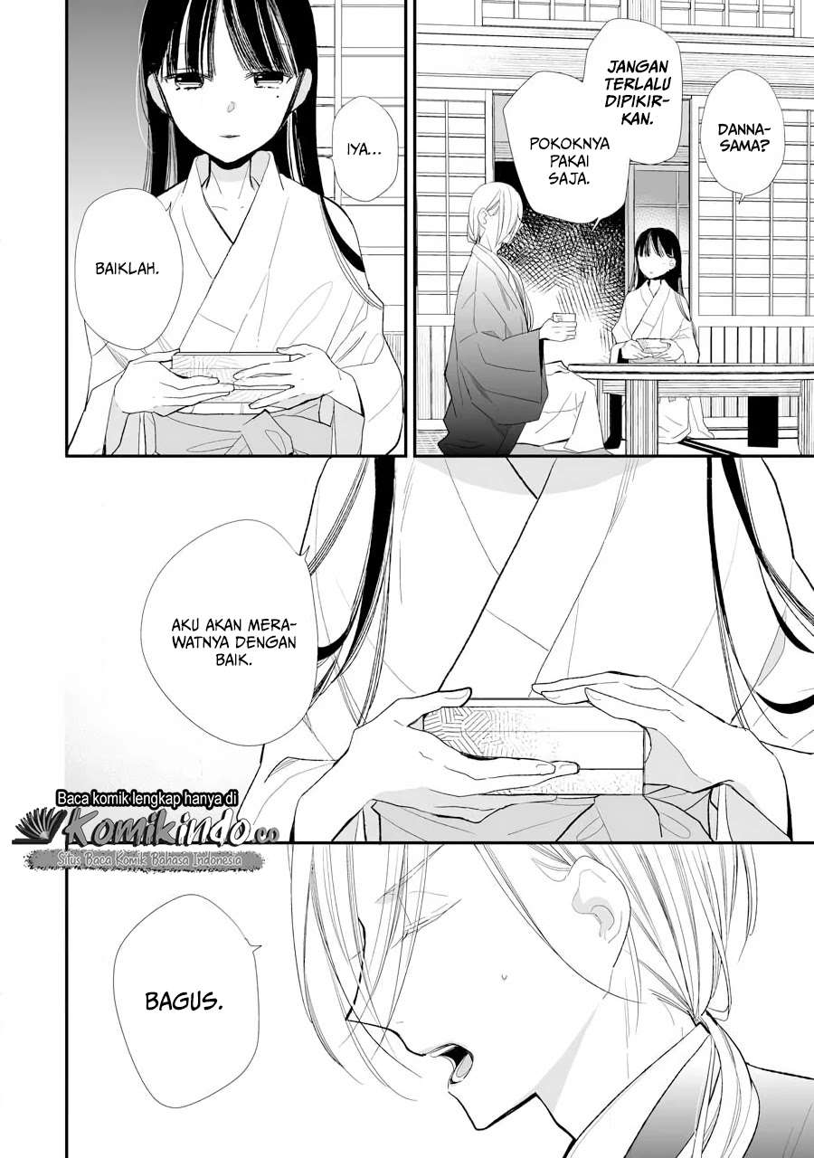 Watashi no Shiawase na Kekkon Chapter 7 - halaman 16