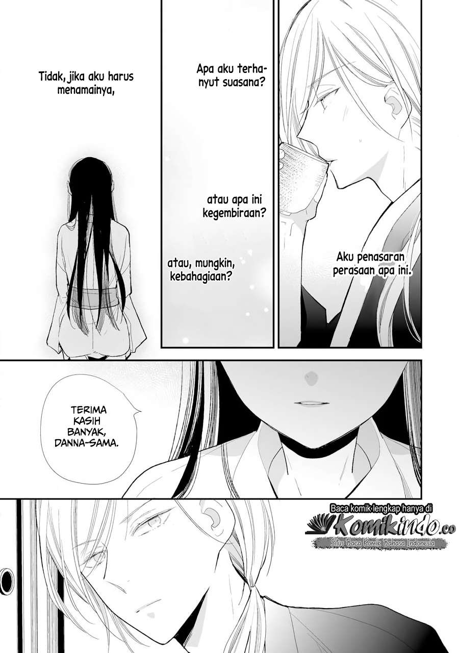 Watashi no Shiawase na Kekkon Chapter 7 - halaman 17