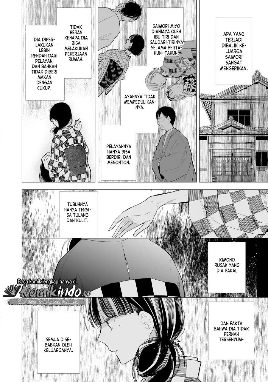 Watashi no Shiawase na Kekkon Chapter 7 - halaman 20