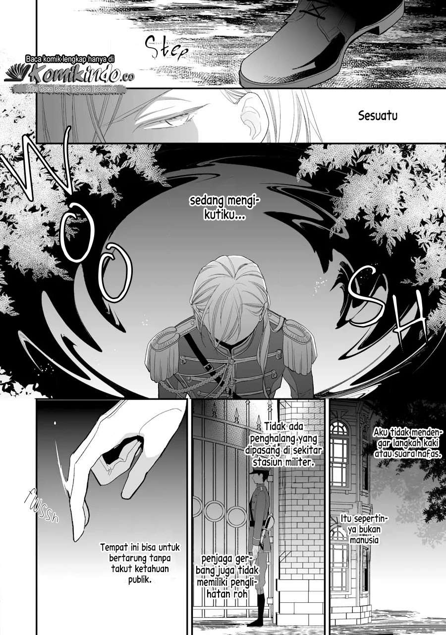 Watashi no Shiawase na Kekkon Chapter 7 - halaman 28