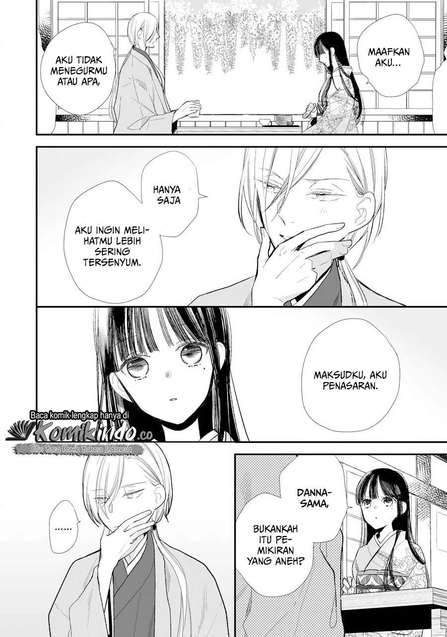 Watashi no Shiawase na Kekkon Chapter 7 - halaman 5