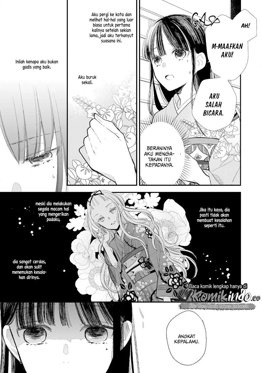Watashi no Shiawase na Kekkon Chapter 7 - halaman 6