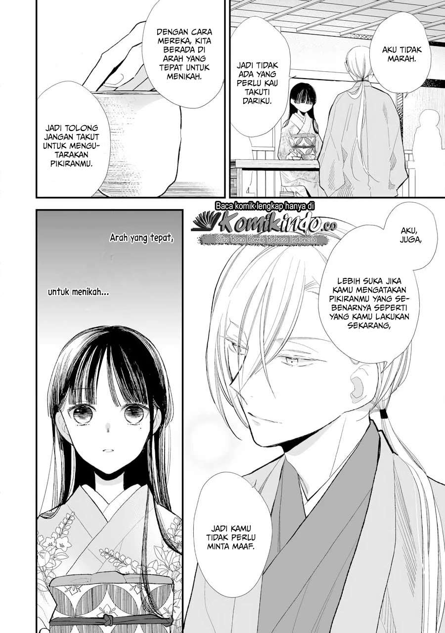 Watashi no Shiawase na Kekkon Chapter 7 - halaman 7