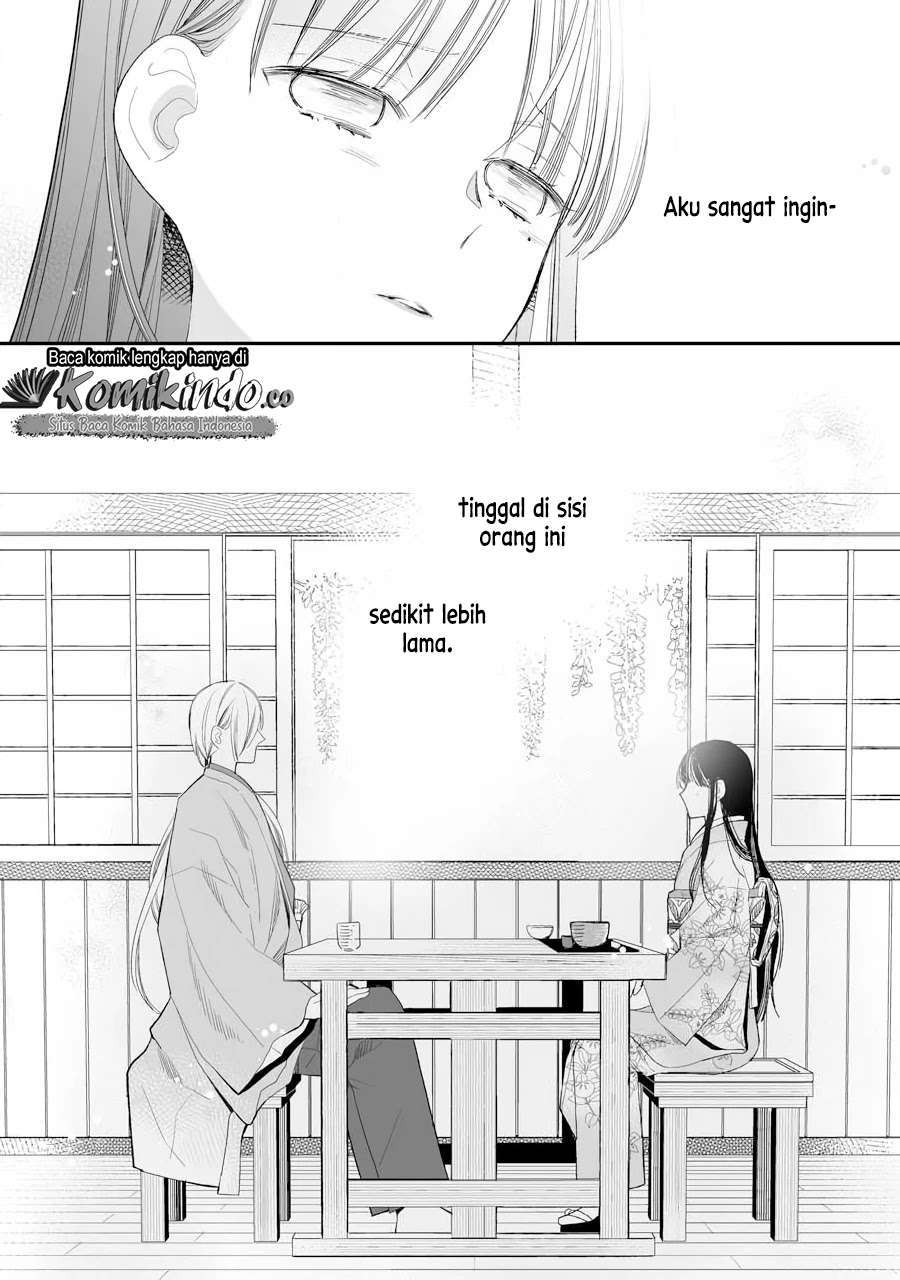Watashi no Shiawase na Kekkon Chapter 7 - halaman 9