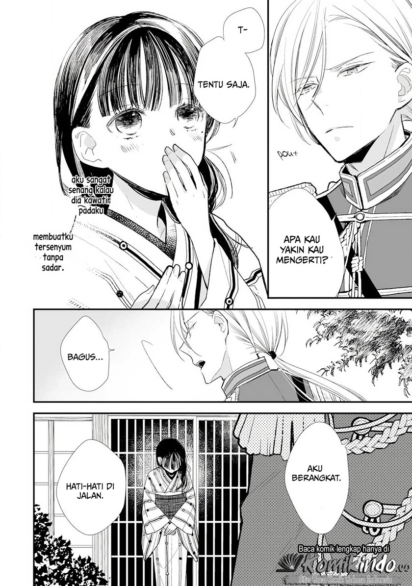 Watashi no Shiawase na Kekkon Chapter 8 - halaman 10