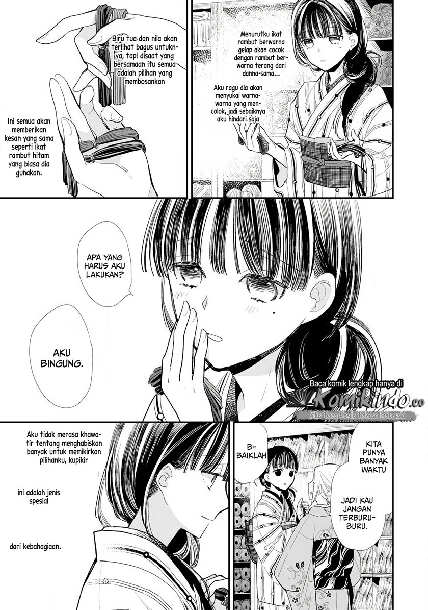 Watashi no Shiawase na Kekkon Chapter 8 - halaman 15