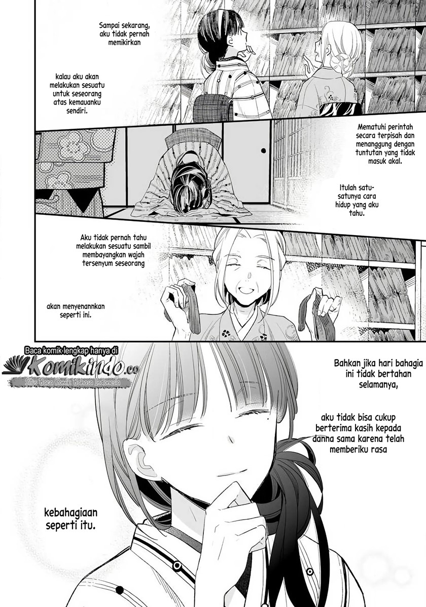 Watashi no Shiawase na Kekkon Chapter 8 - halaman 16