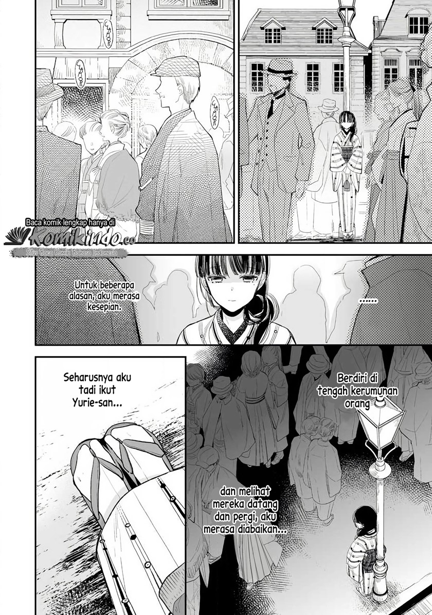 Watashi no Shiawase na Kekkon Chapter 8 - halaman 18