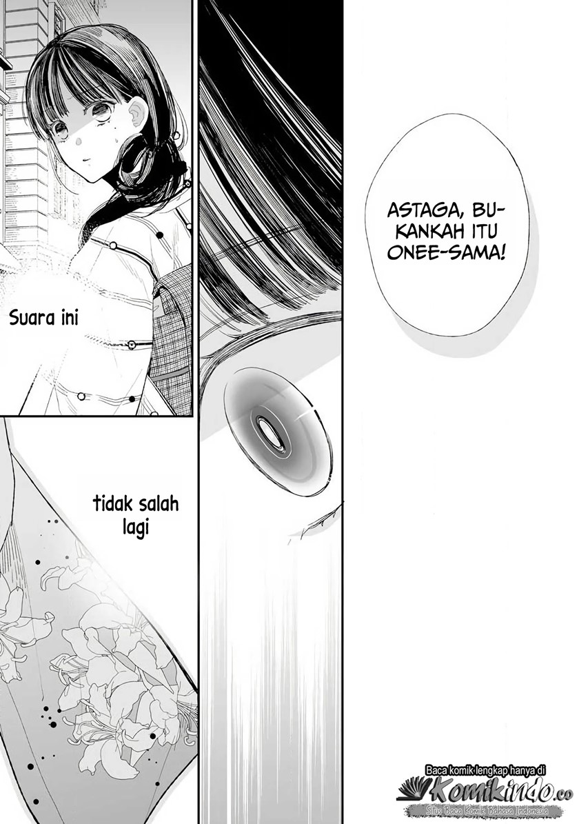Watashi no Shiawase na Kekkon Chapter 8 - halaman 19