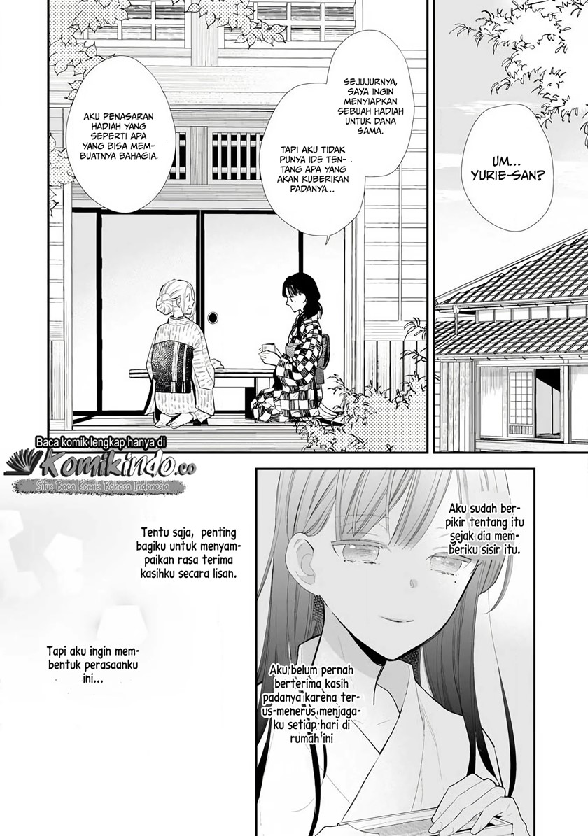 Watashi no Shiawase na Kekkon Chapter 8 - halaman 2