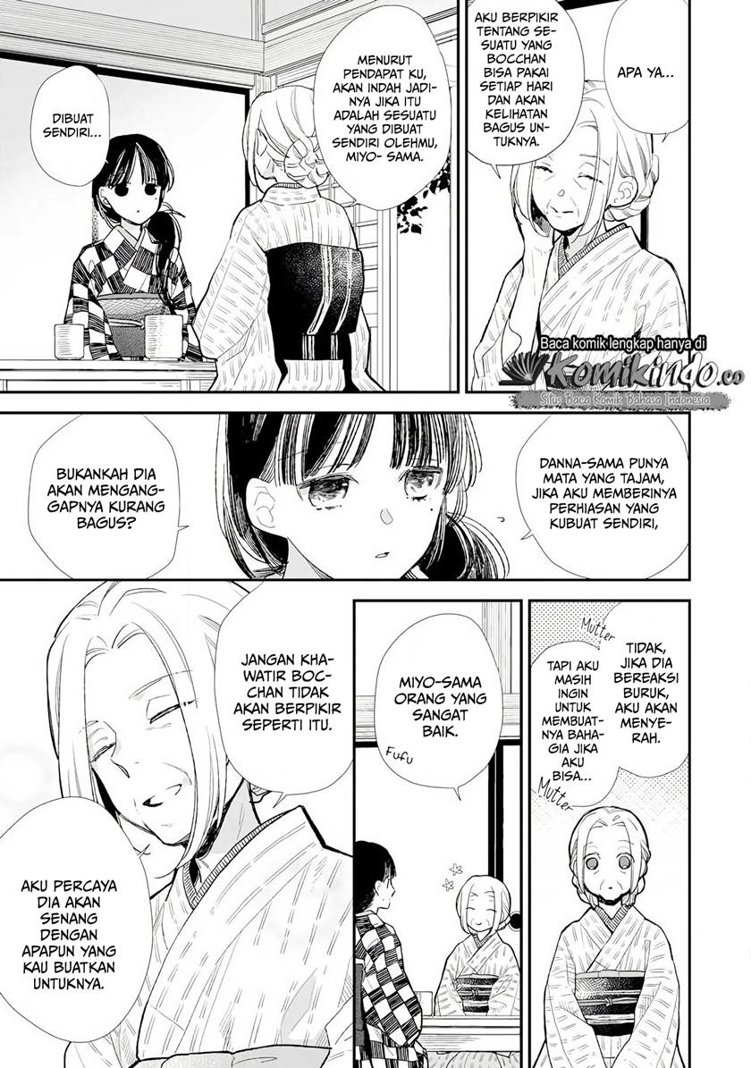 Watashi no Shiawase na Kekkon Chapter 8 - halaman 3