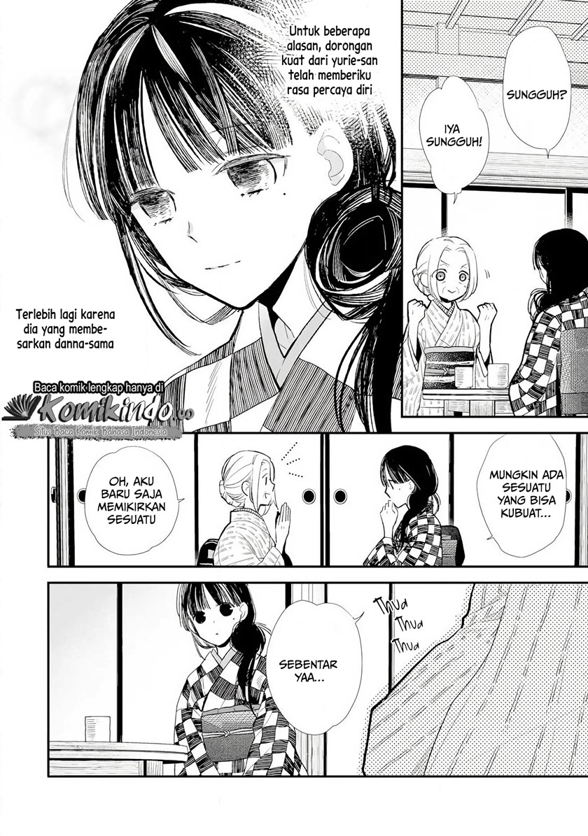 Watashi no Shiawase na Kekkon Chapter 8 - halaman 4