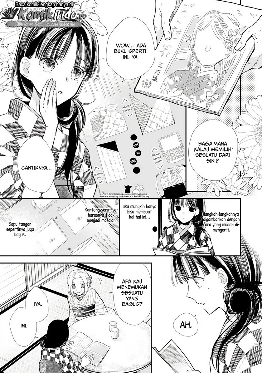 Watashi no Shiawase na Kekkon Chapter 8 - halaman 5