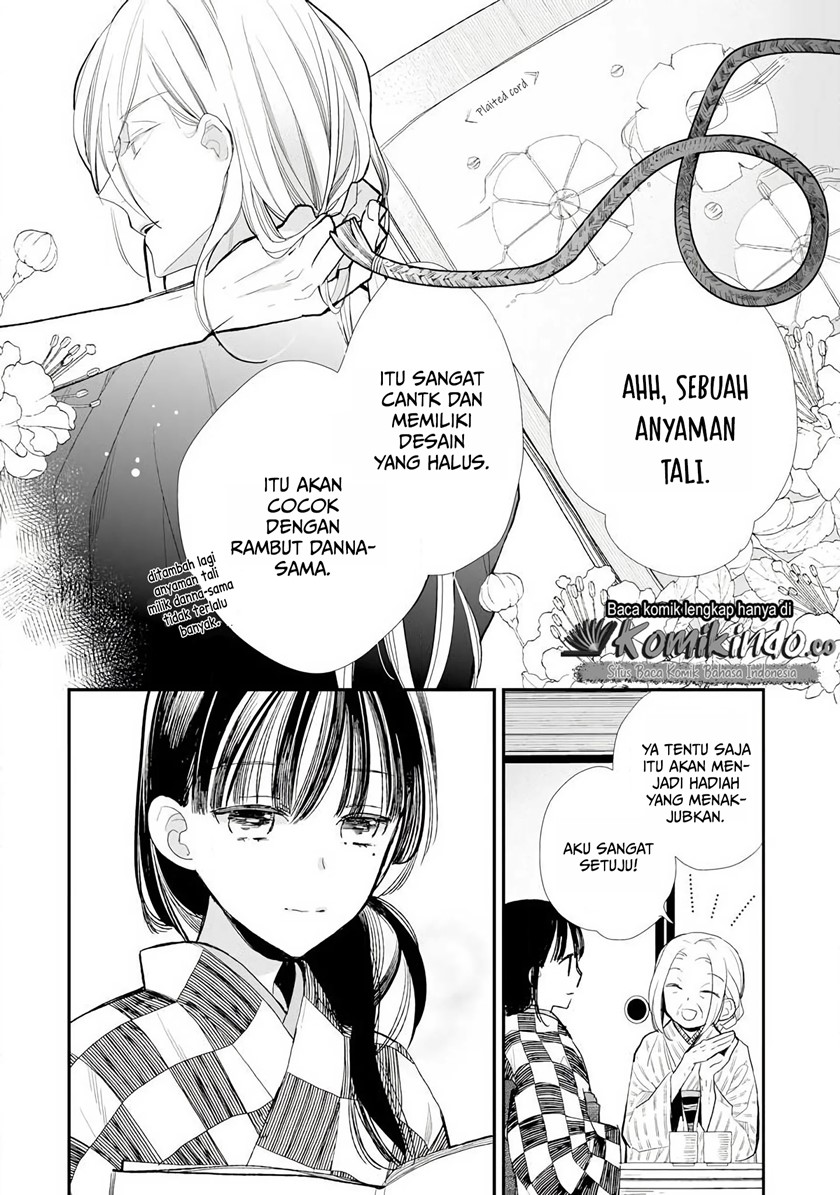 Watashi no Shiawase na Kekkon Chapter 8 - halaman 6