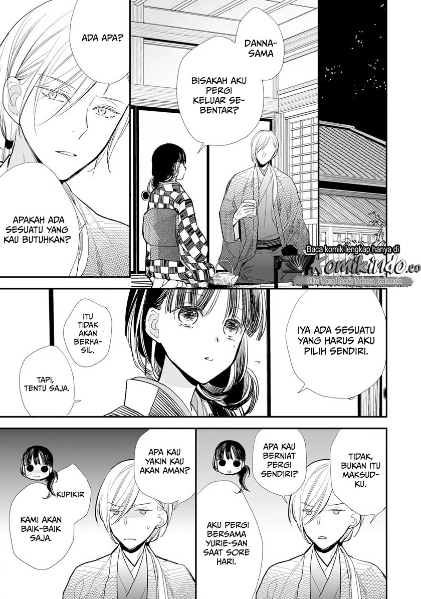 Watashi no Shiawase na Kekkon Chapter 8 - halaman 7