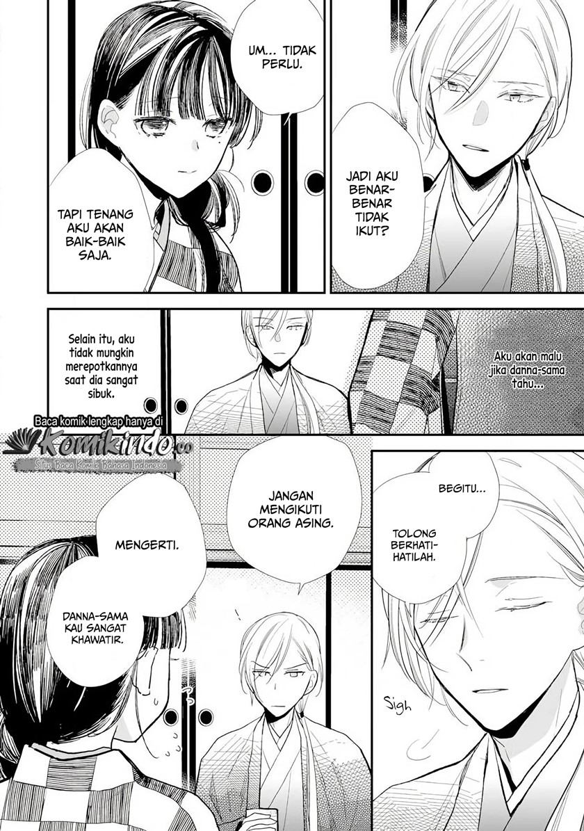 Watashi no Shiawase na Kekkon Chapter 8 - halaman 8