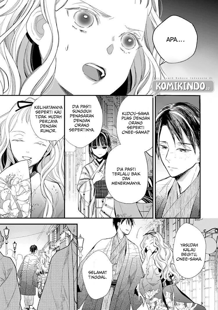 Watashi no Shiawase na Kekkon Chapter 9 - halaman 10