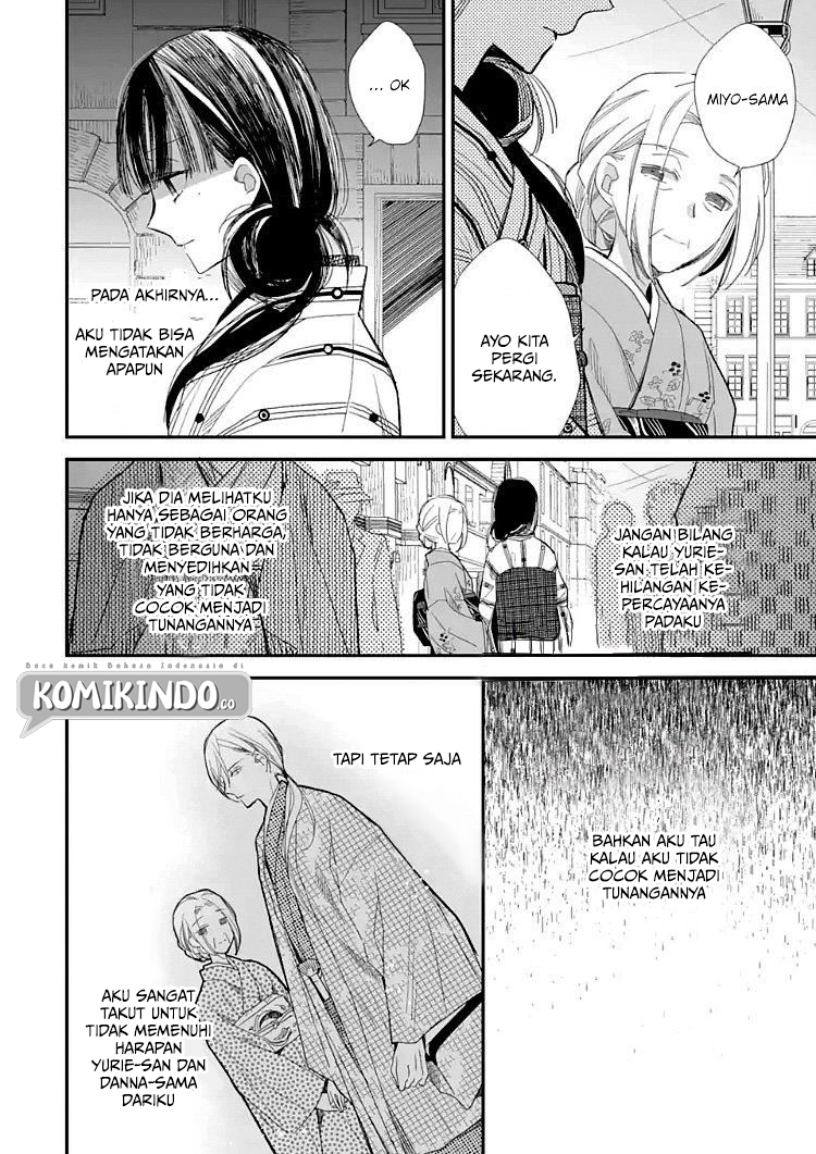 Watashi no Shiawase na Kekkon Chapter 9 - halaman 11