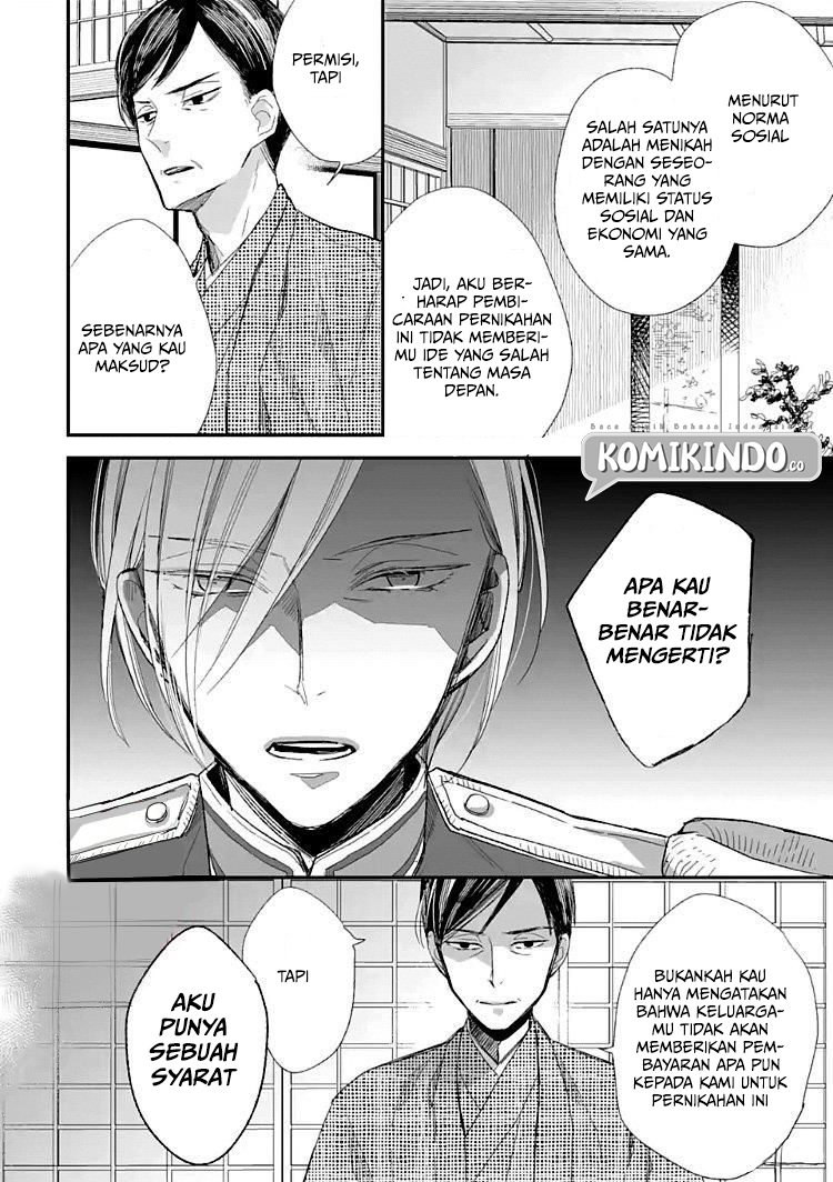 Watashi no Shiawase na Kekkon Chapter 9 - halaman 15
