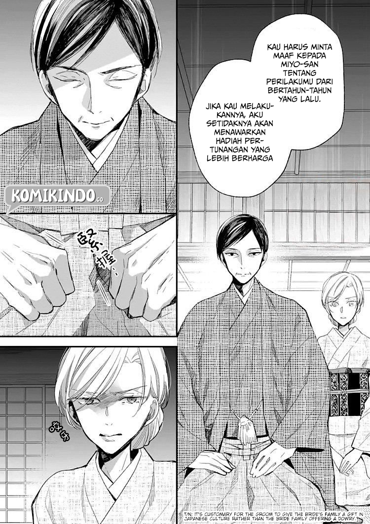 Watashi no Shiawase na Kekkon Chapter 9 - halaman 16