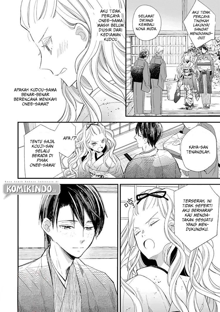 Watashi no Shiawase na Kekkon Chapter 9 - halaman 19