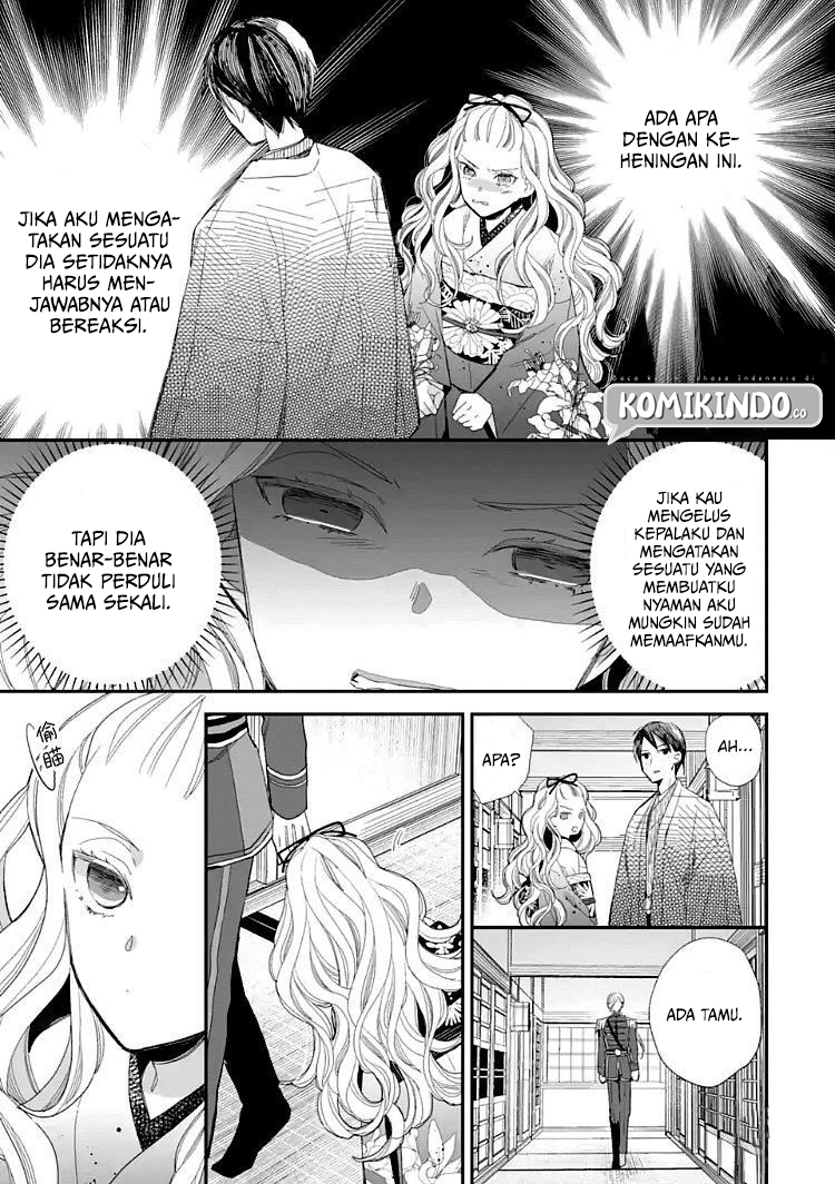 Watashi no Shiawase na Kekkon Chapter 9 - halaman 20