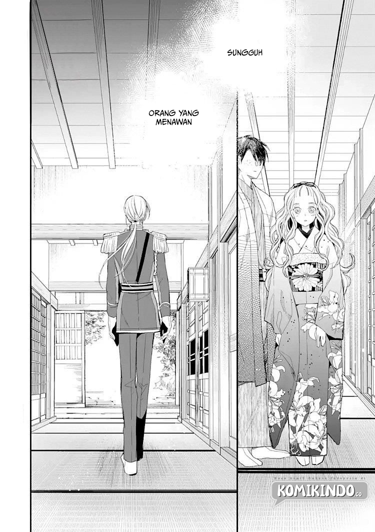 Watashi no Shiawase na Kekkon Chapter 9 - halaman 23