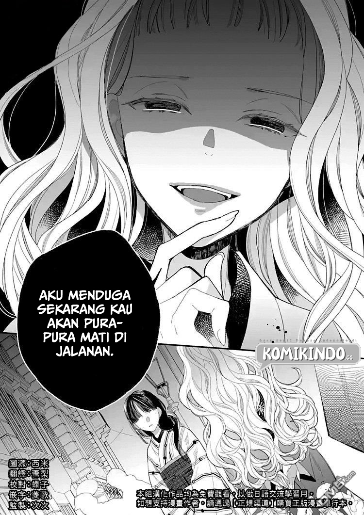 Watashi no Shiawase na Kekkon Chapter 9 - halaman 3