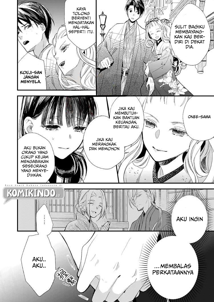 Watashi no Shiawase na Kekkon Chapter 9 - halaman 5