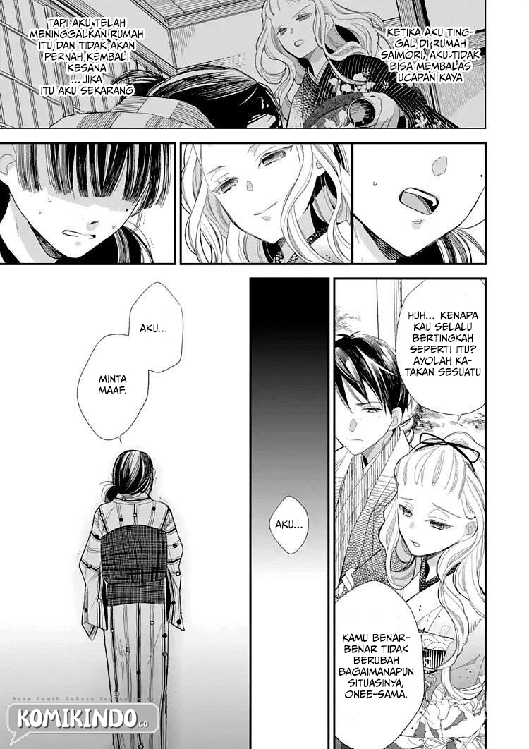 Watashi no Shiawase na Kekkon Chapter 9 - halaman 6