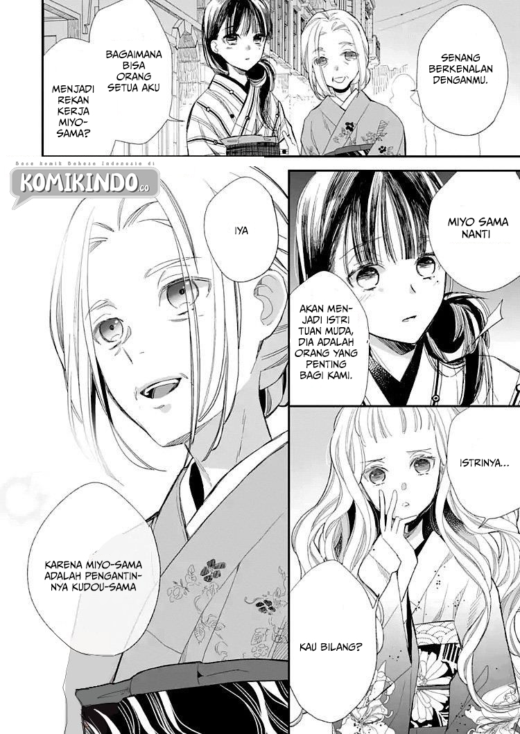 Watashi no Shiawase na Kekkon Chapter 9 - halaman 9
