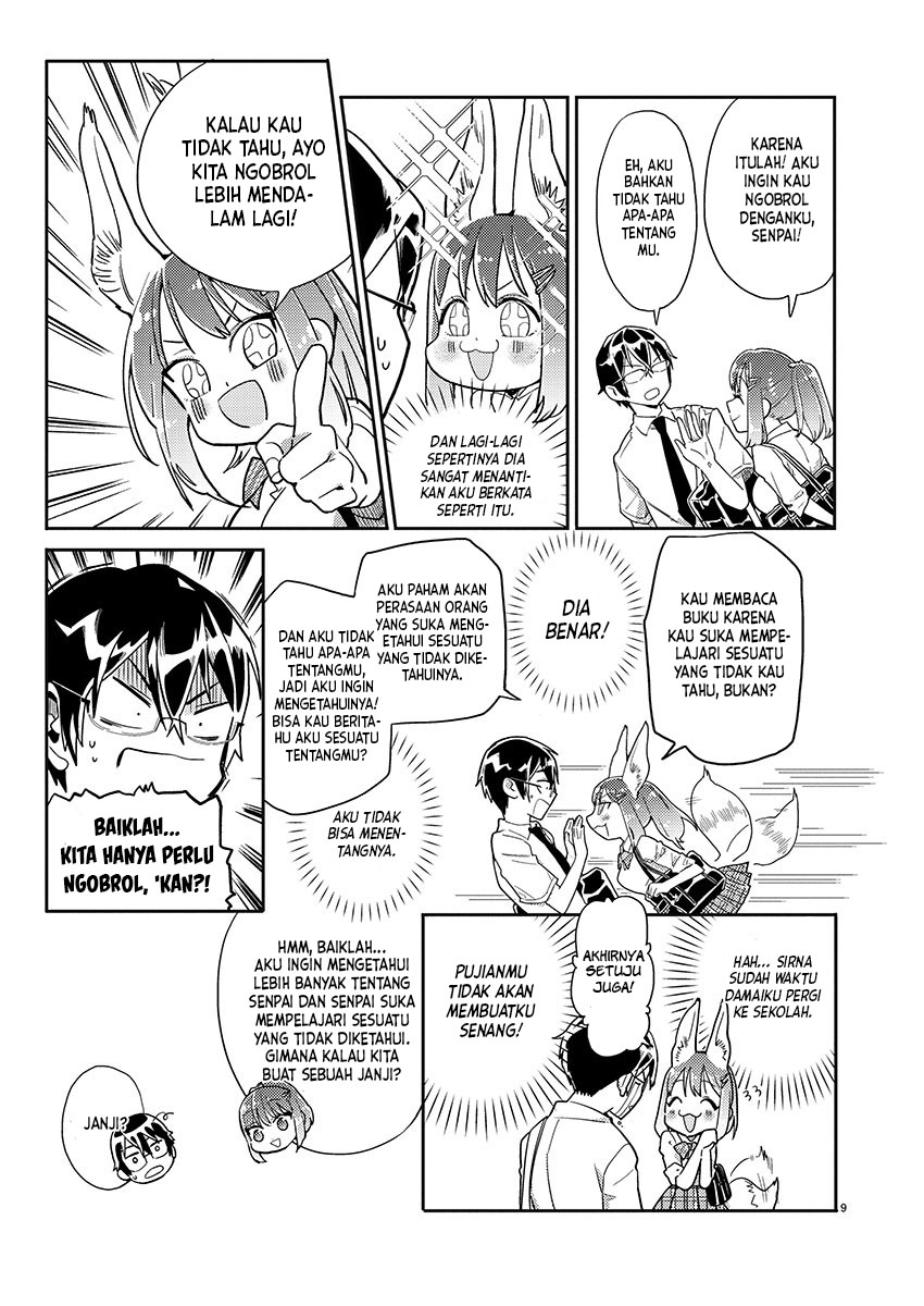 Watashi no Shiranai, Senpai no 100-ko no Koto Chapter 1 - halaman 11
