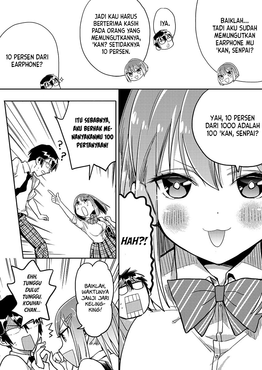 Watashi no Shiranai, Senpai no 100-ko no Koto Chapter 1 - halaman 13